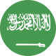 Saudi Arabia - SGC Consulting